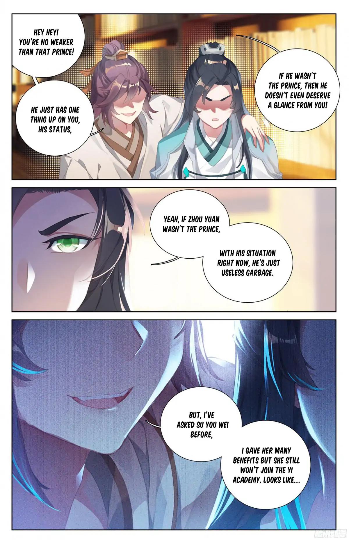 Yuan Zun Chapter 17 8